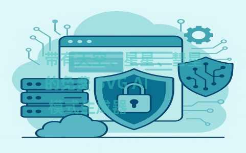 带有天空、星星、彗星的免费 SVG AI 模式生成器